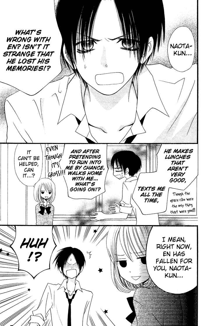 Page 6 Chapter 16 Usotsuki Lily