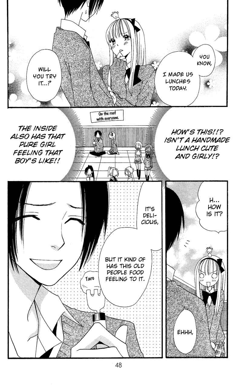Page 10 Chapter 29 Usotsuki Lily