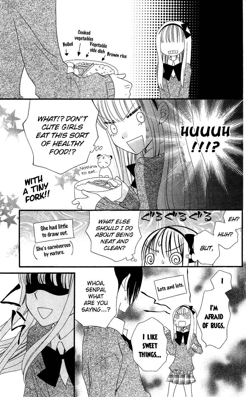 Page 11 Chapter 29 Usotsuki Lily