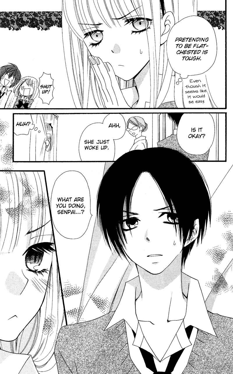 Page 13 Chapter 29 Usotsuki Lily