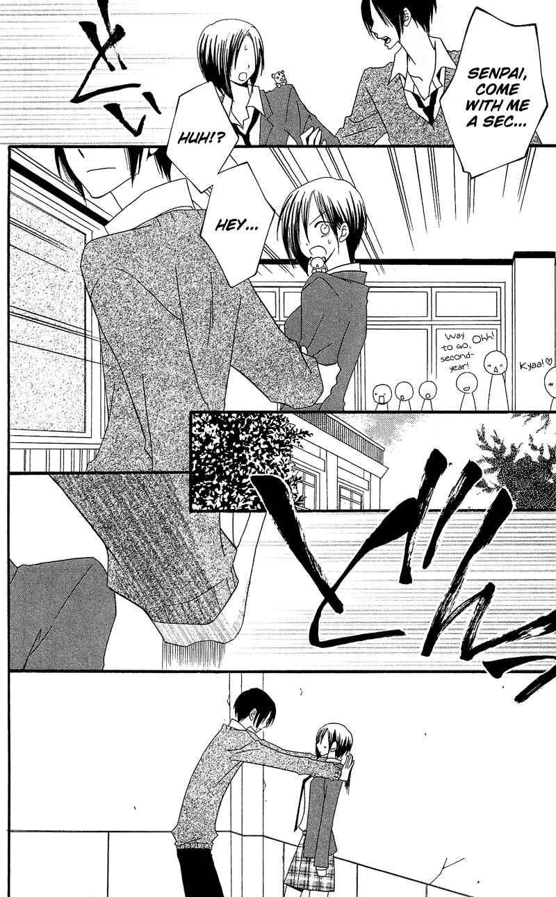 Page 20 Chapter 29 Usotsuki Lily