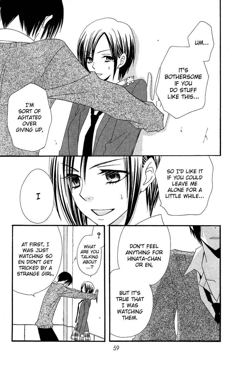 Page 21 Chapter 29 Usotsuki Lily