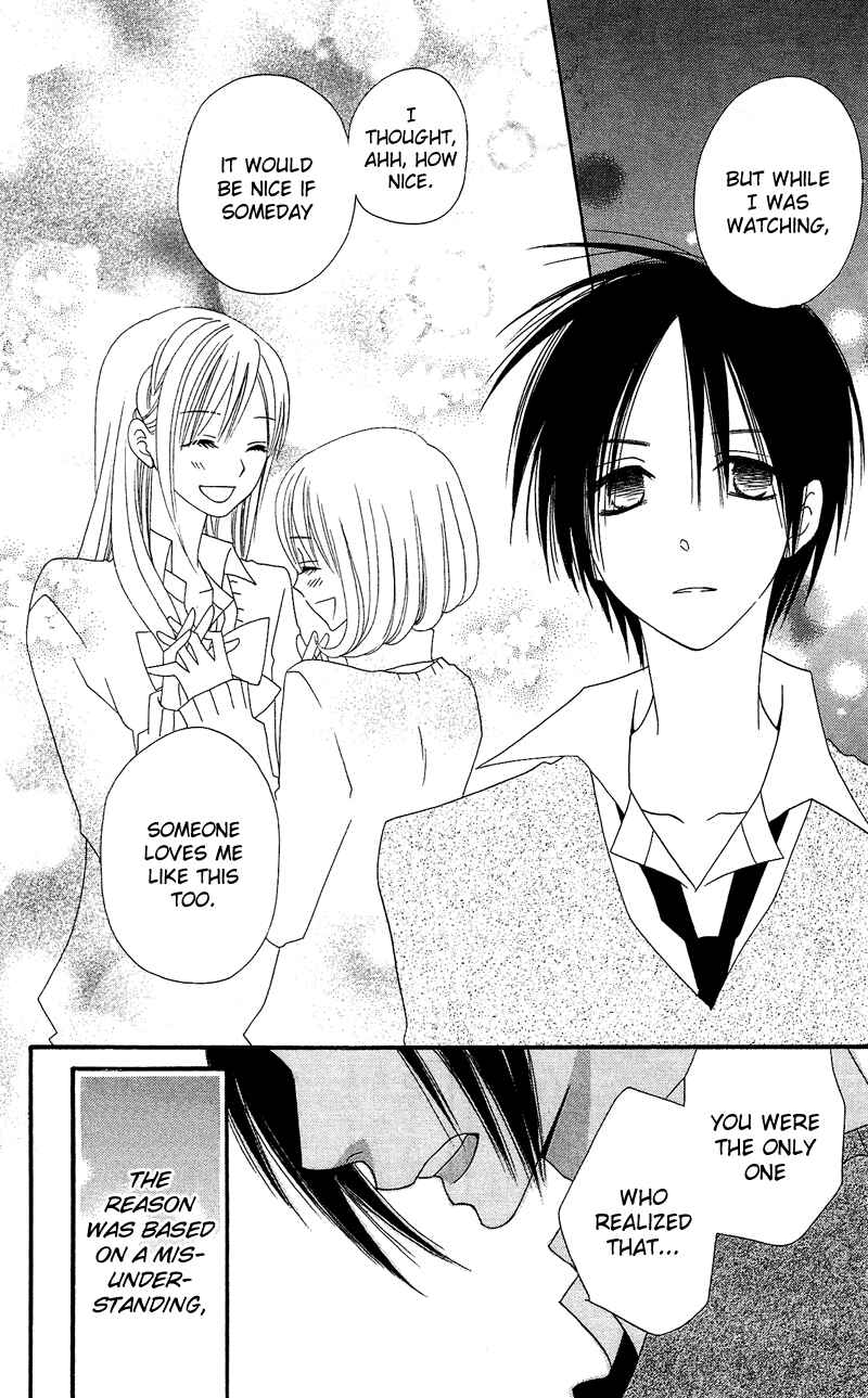 Page 22 Chapter 29 Usotsuki Lily