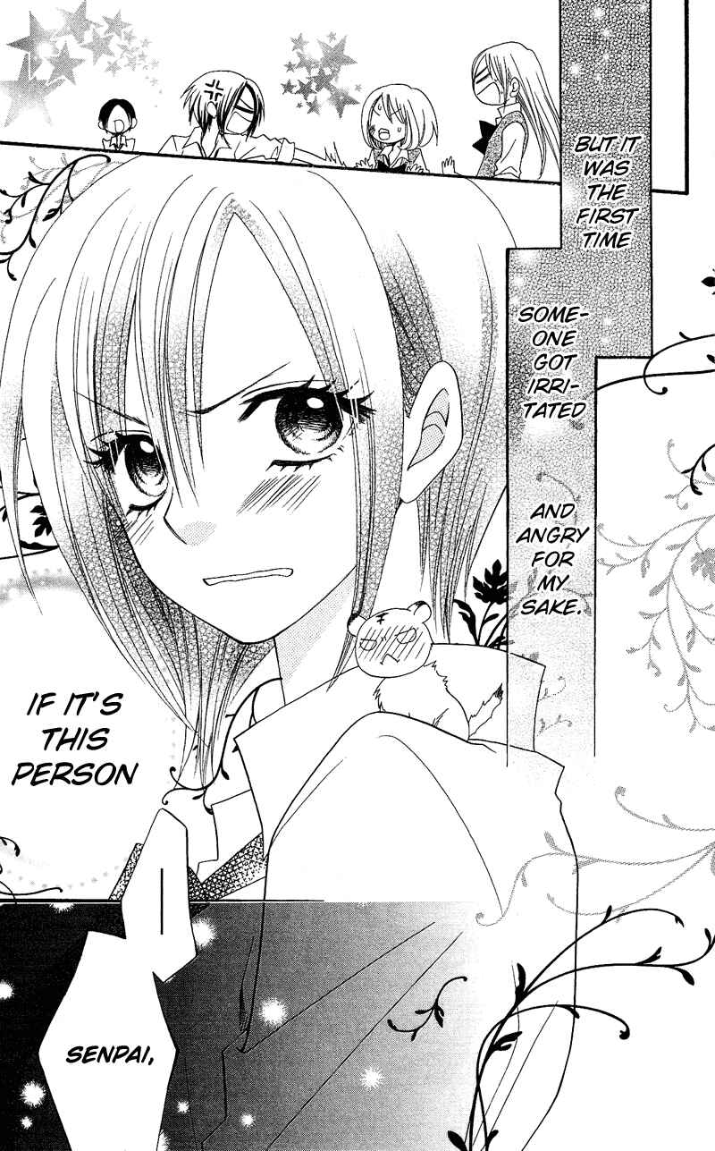 Page 23 Chapter 29 Usotsuki Lily