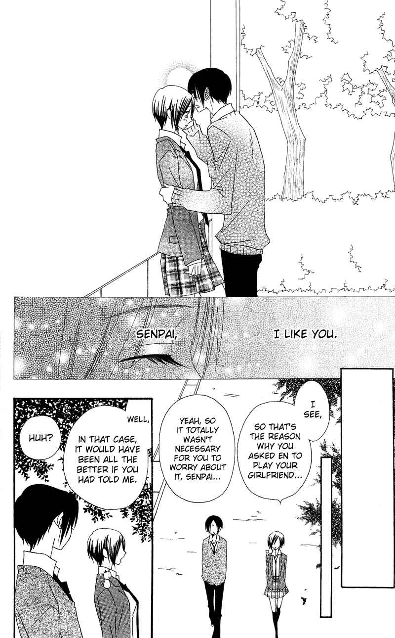 Page 26 Chapter 29 Usotsuki Lily