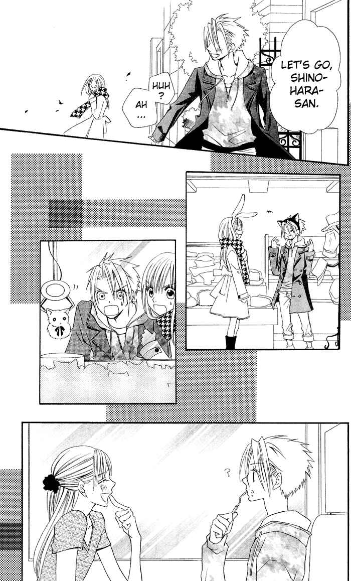 Page 21 Chapter 8 Usotsuki Lily