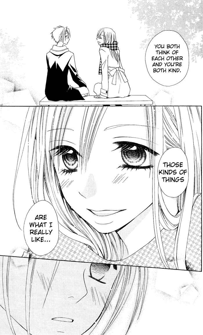 Page 25 Chapter 8 Usotsuki Lily