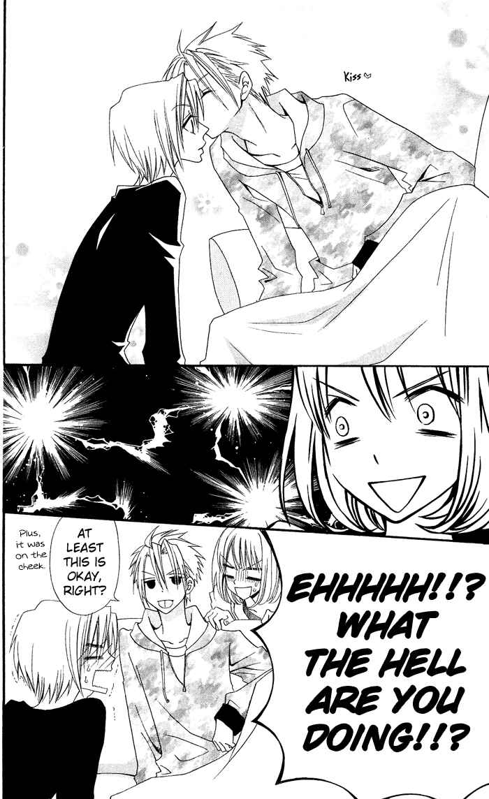 Page 34 Chapter 8 Usotsuki Lily