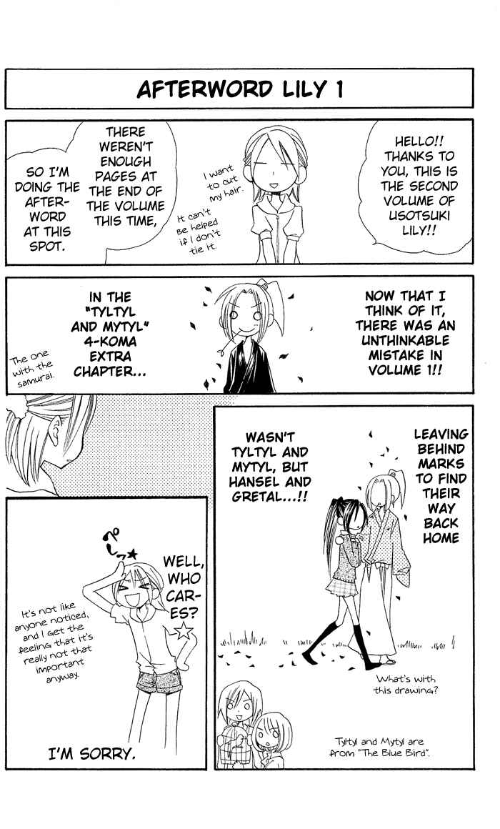 Page 4 Chapter 8 Usotsuki Lily
