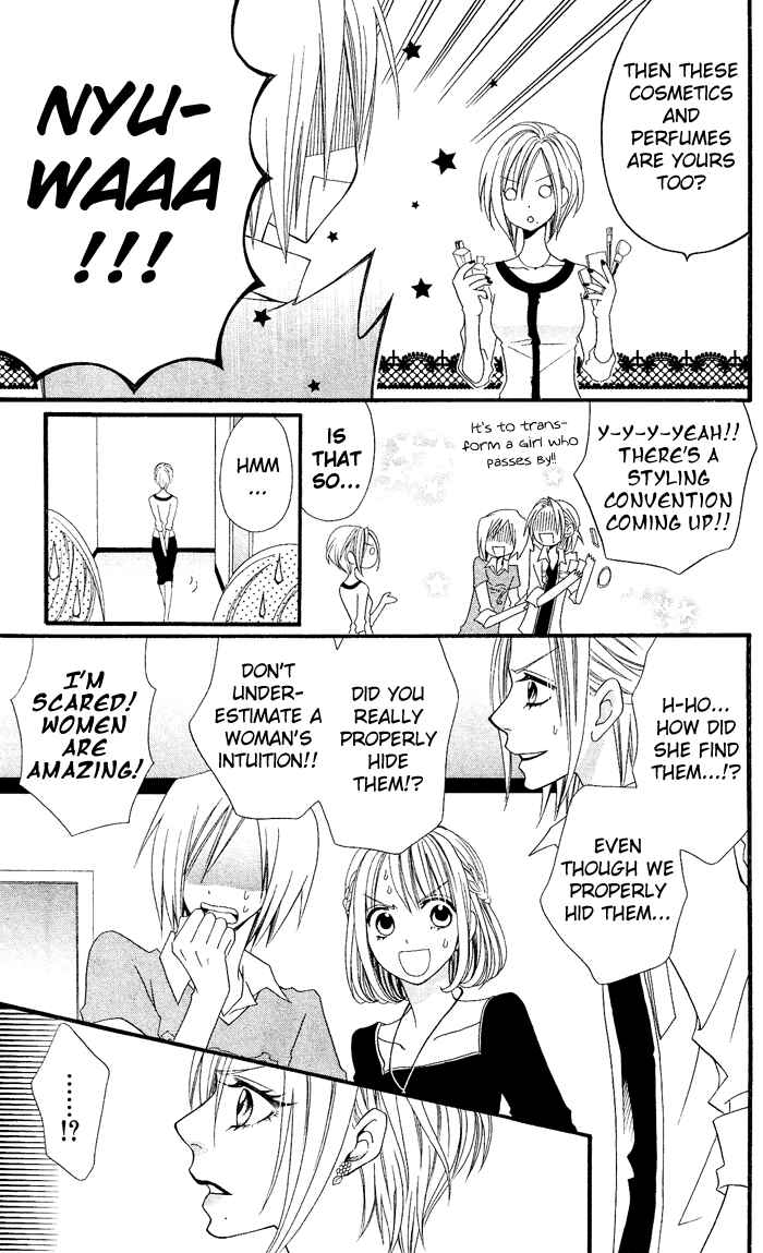 Page 10 Chapter 26 Usotsuki Lily
