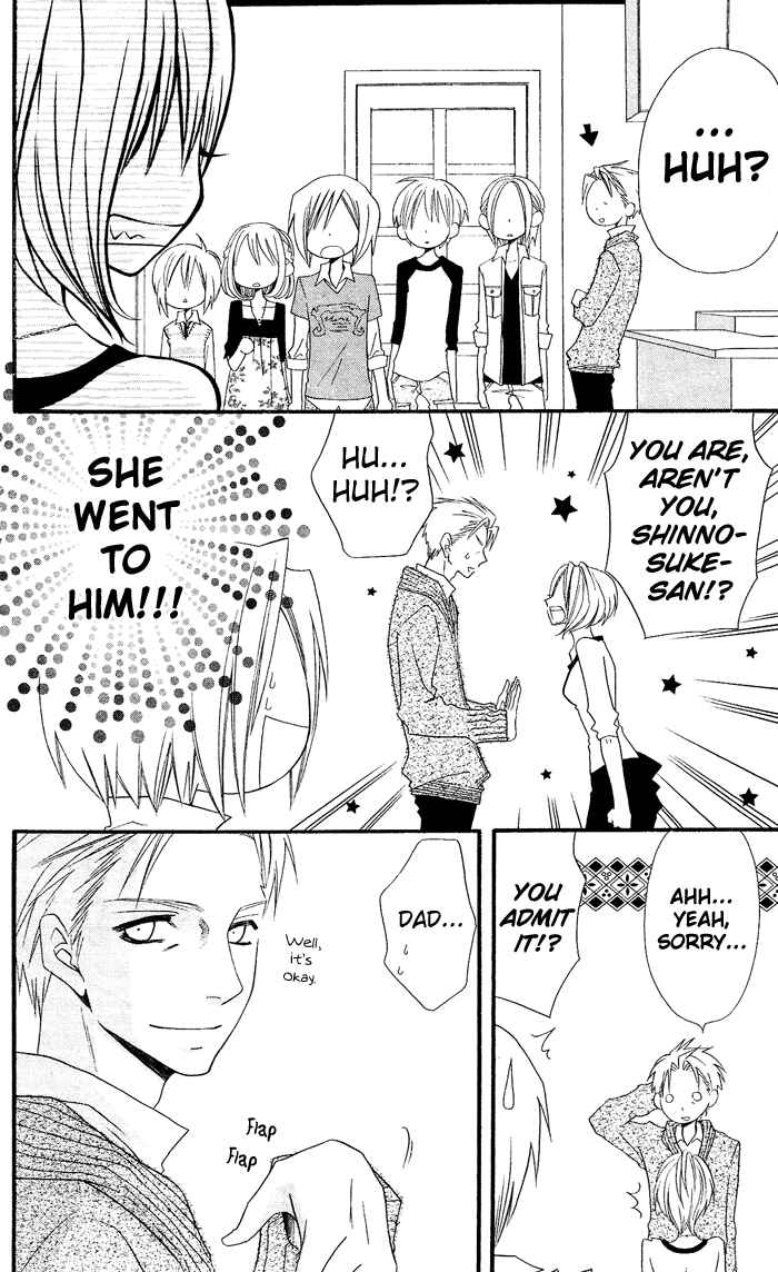 Page 13 Chapter 26 Usotsuki Lily