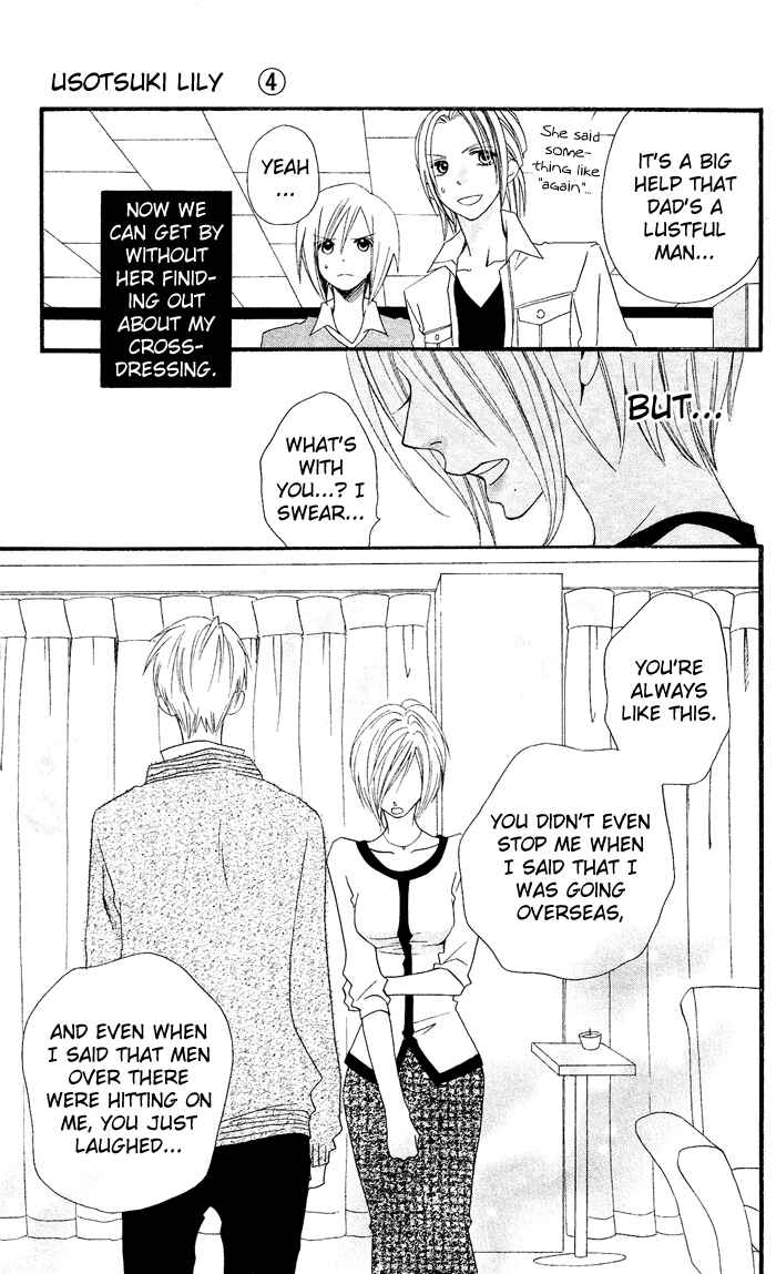Page 14 Chapter 26 Usotsuki Lily