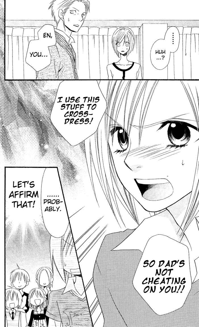 Page 17 Chapter 26 Usotsuki Lily