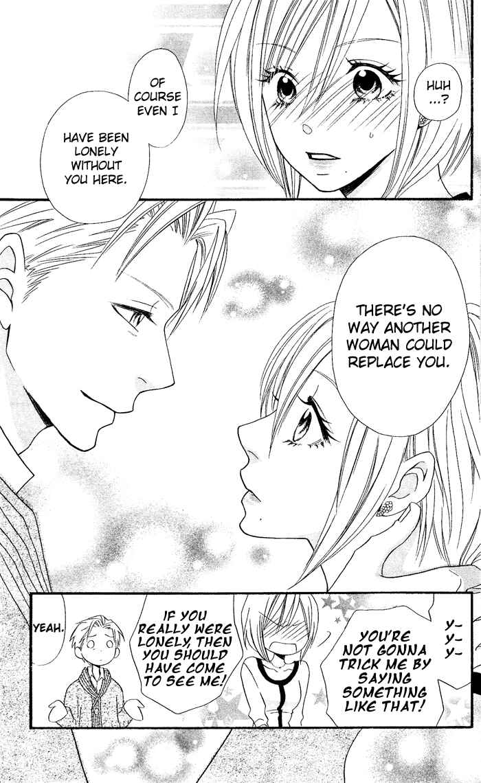 Page 24 Chapter 26 Usotsuki Lily