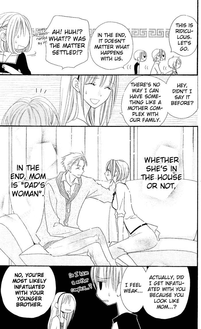 Page 26 Chapter 26 Usotsuki Lily