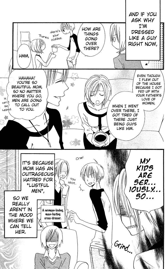 Page 4 Chapter 26 Usotsuki Lily