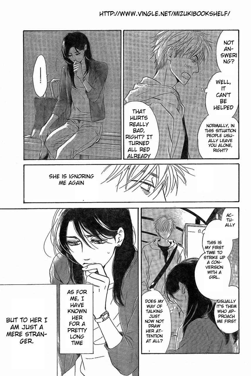 Page 18 Chapter 1 Mizutama Puzzle