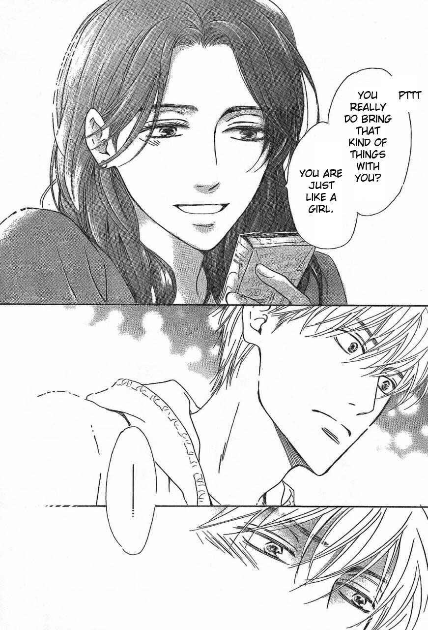 Page 21 Chapter 1 Mizutama Puzzle