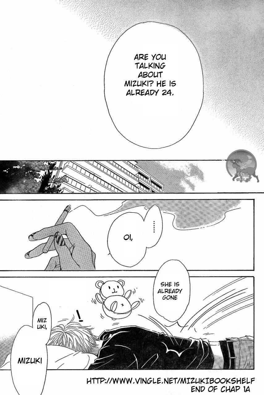 Page 30 Chapter 1 Mizutama Puzzle
