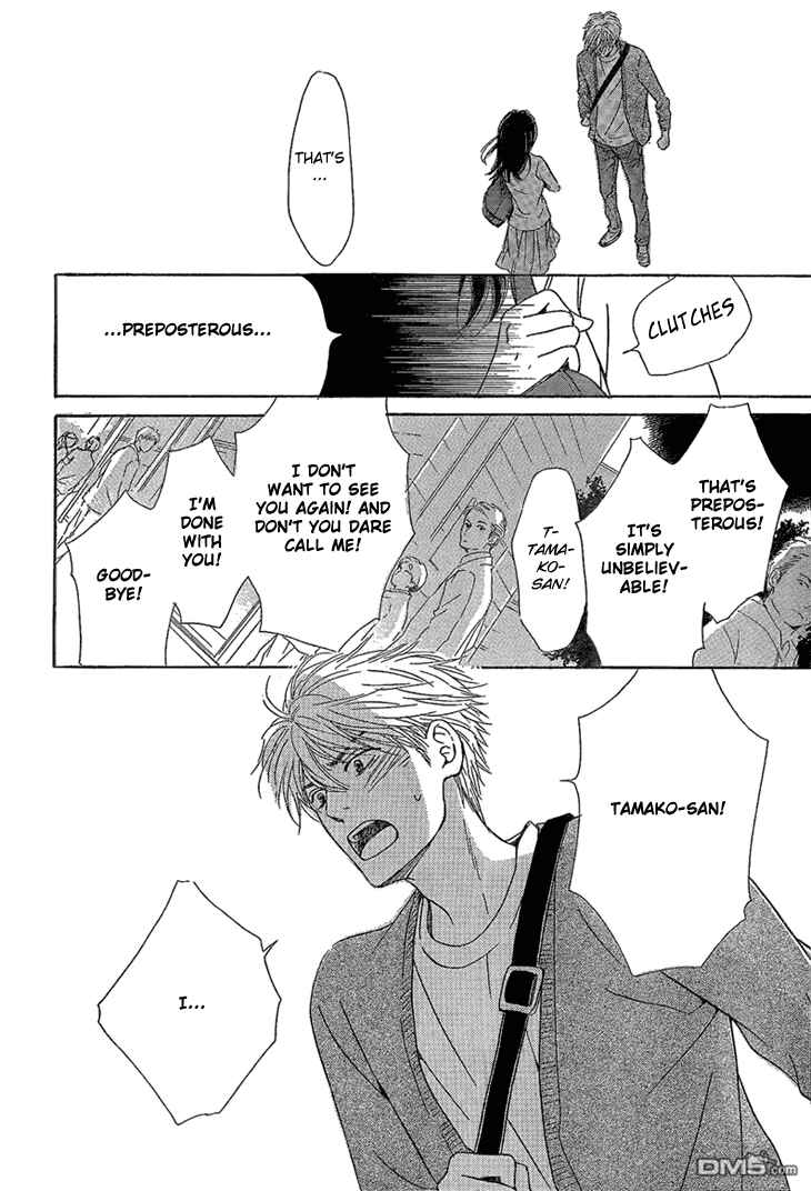 Page 16 Chapter 2 Mizutama Puzzle