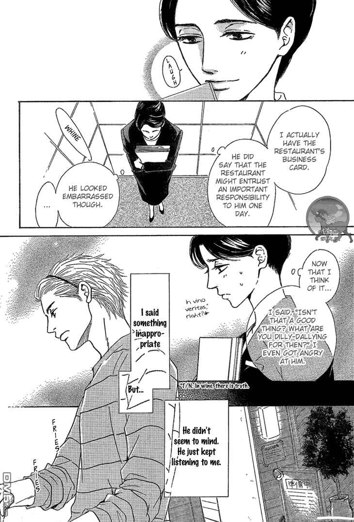 Page 22 Chapter 2 Mizutama Puzzle