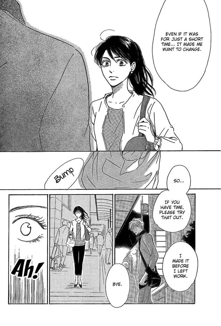 Page 38 Chapter 2 Mizutama Puzzle