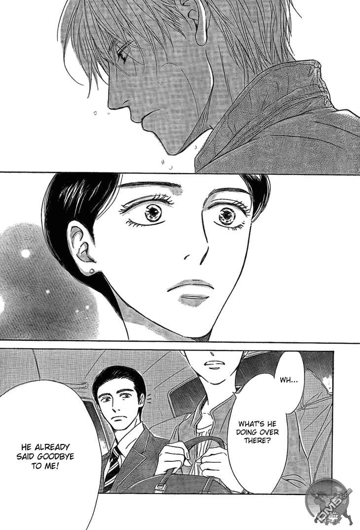 Page 47 Chapter 2 Mizutama Puzzle