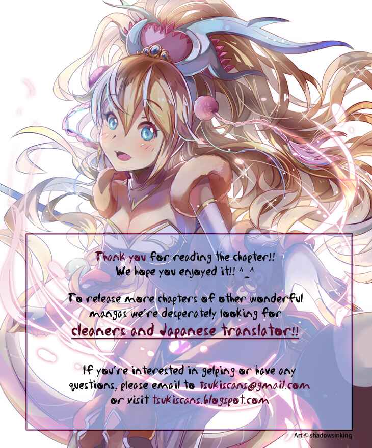 Page 53 Chapter 2 Mizutama Puzzle