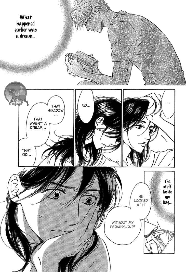 Page 7 Chapter 2 Mizutama Puzzle