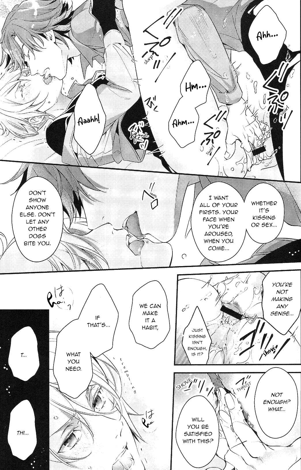 Page 16 Chapter Unknown_a680 DOUBLE DECKER! Doug and Kirill - Ochita Otona wa Taigai ni Ijigawarui (Doujinshi)