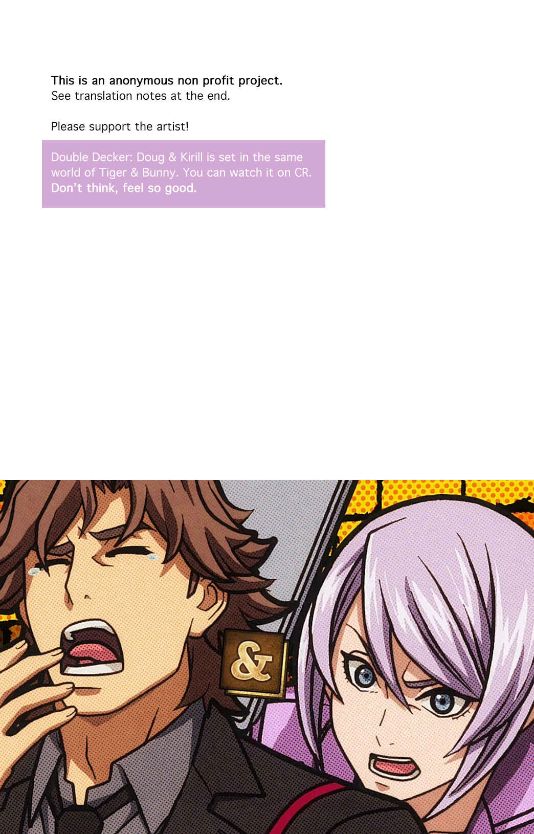 Page 3 Chapter Unknown_a680 DOUBLE DECKER! Doug and Kirill - Ochita Otona wa Taigai ni Ijigawarui (Doujinshi)