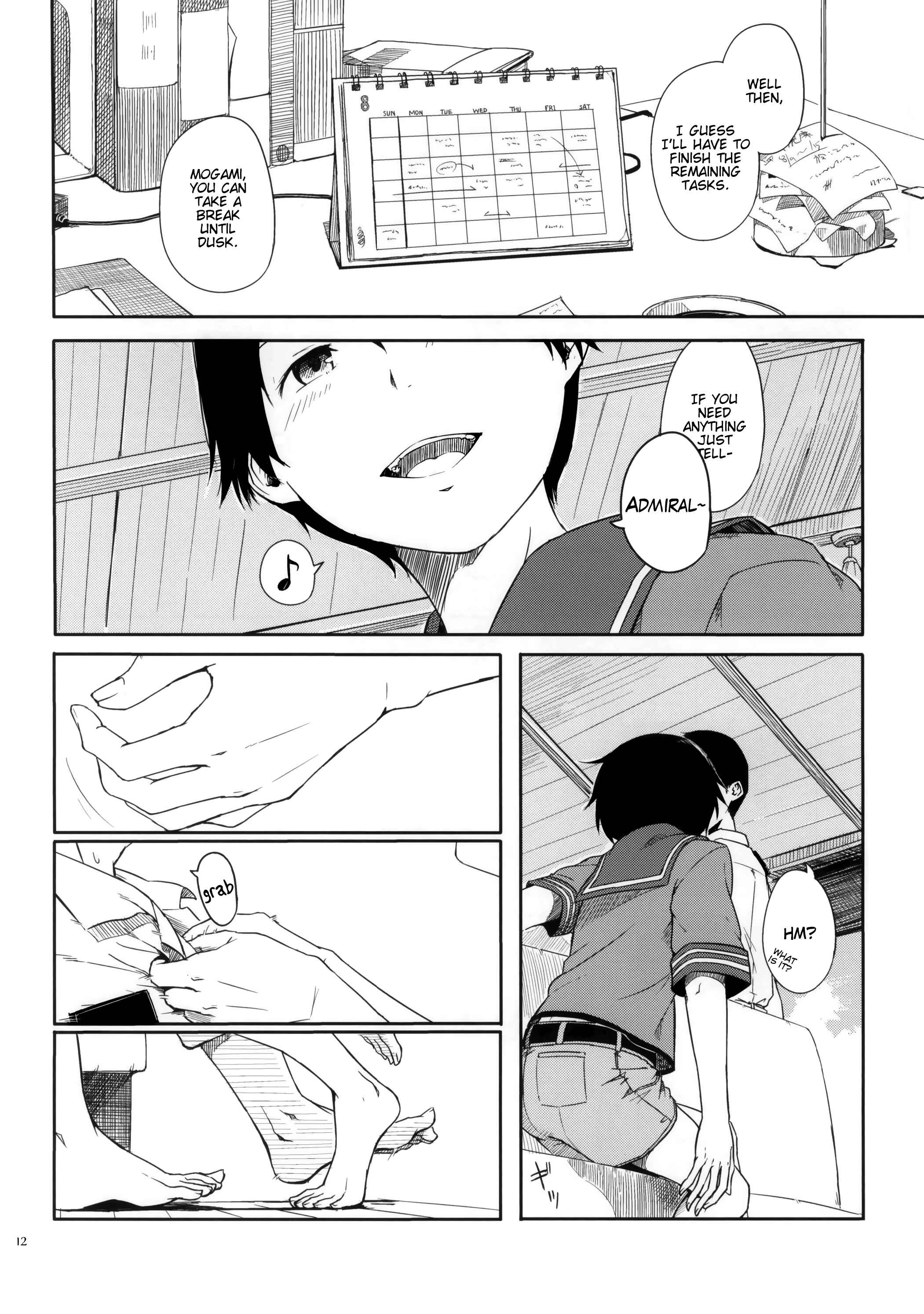 Page 12 Chapter Unknown_3f2c Tokonatsu Kantai