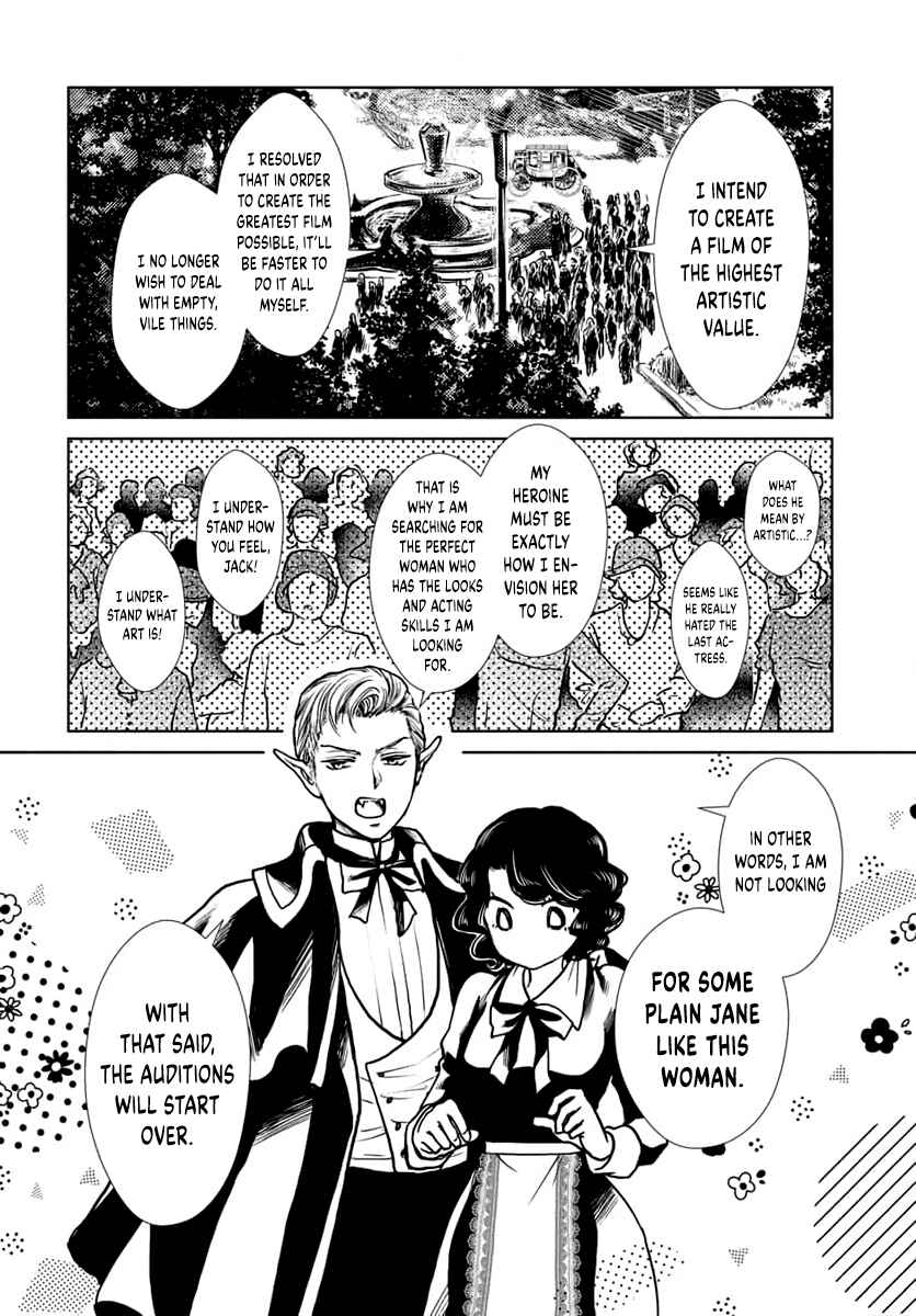 Page 14 Chapter Unknown_d561 Kyousou Silent