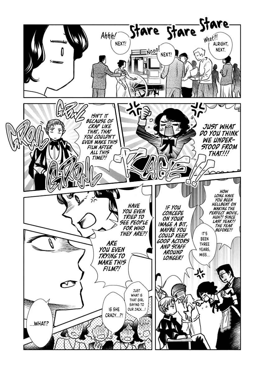 Page 15 Chapter Unknown_d561 Kyousou Silent