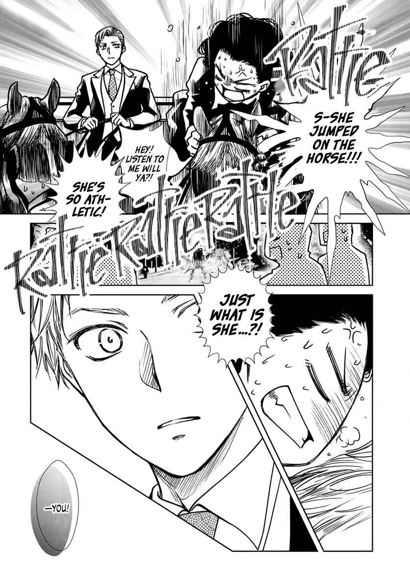 Page 22 Chapter Unknown_d561 Kyousou Silent
