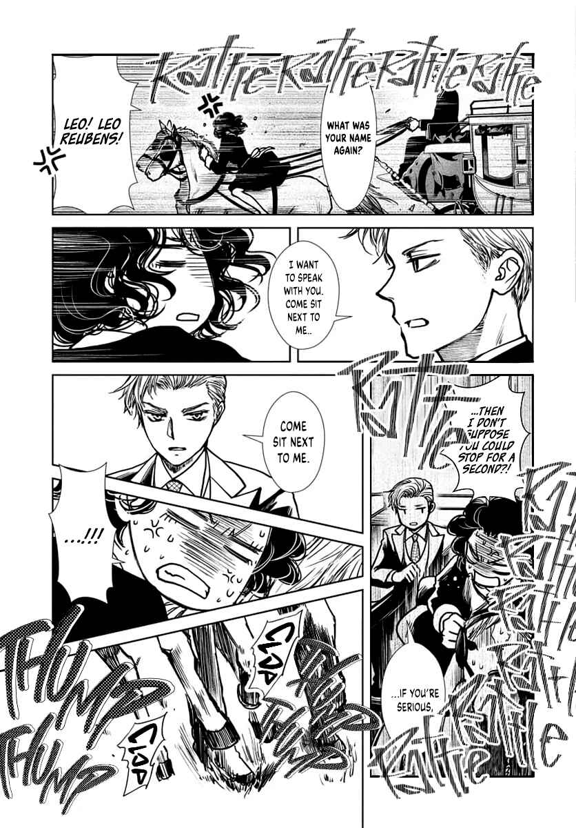 Page 23 Chapter Unknown_d561 Kyousou Silent