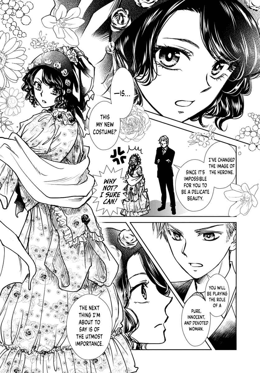 Page 32 Chapter Unknown_d561 Kyousou Silent