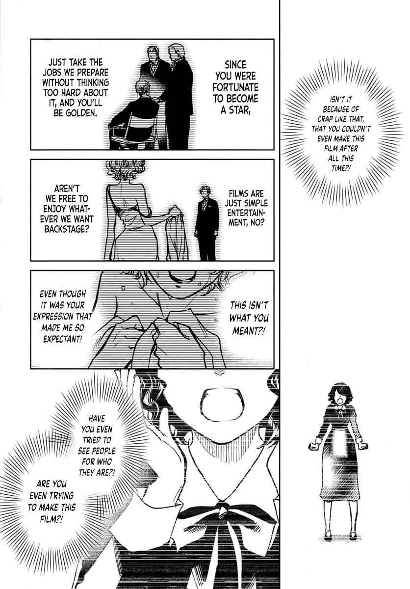 Page 42 Chapter Unknown_d561 Kyousou Silent