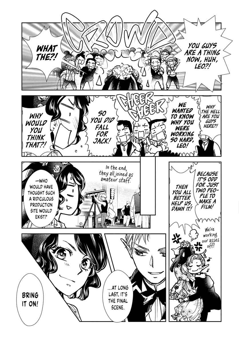 Page 51 Chapter Unknown_d561 Kyousou Silent