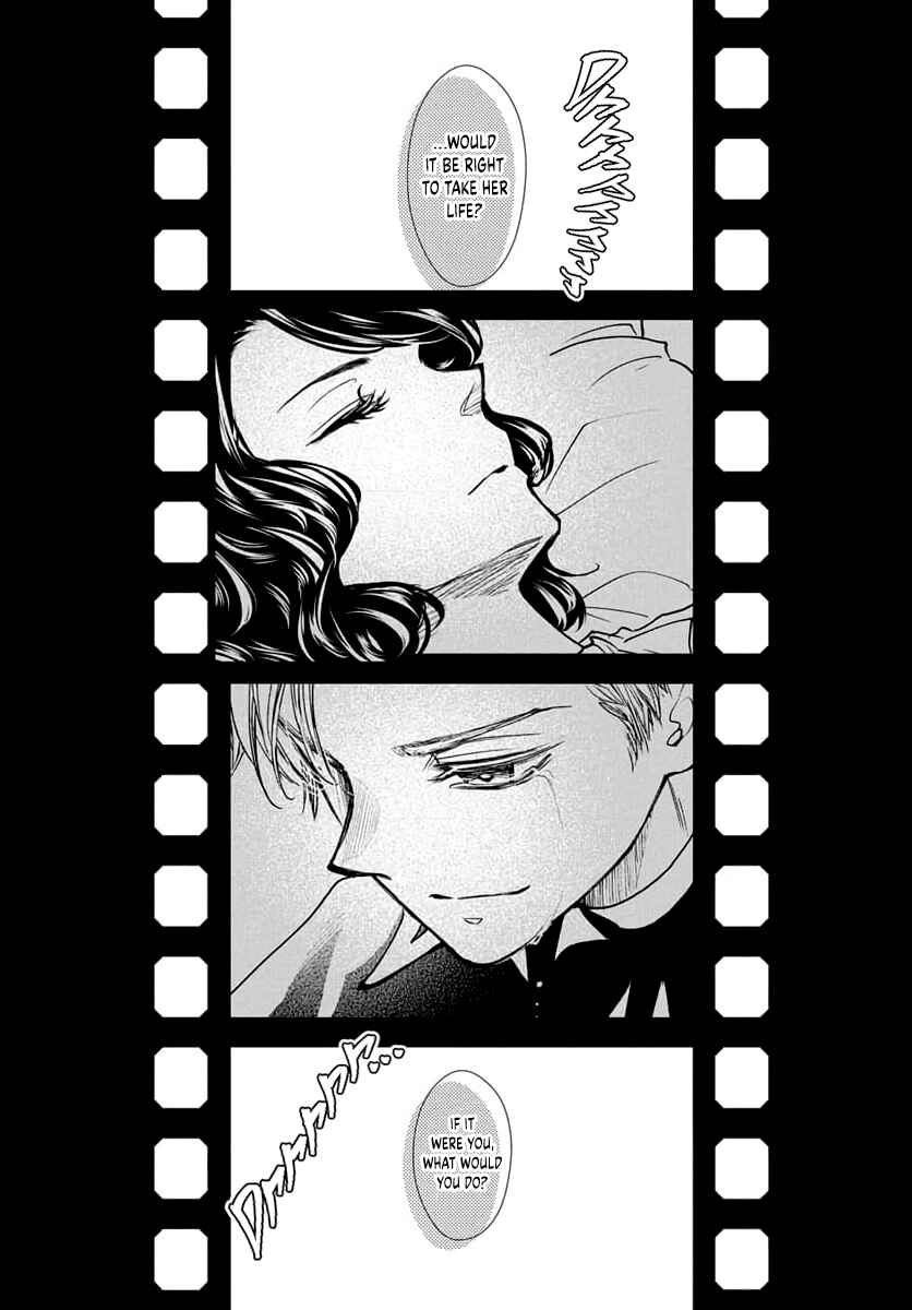 Page 55 Chapter Unknown_d561 Kyousou Silent