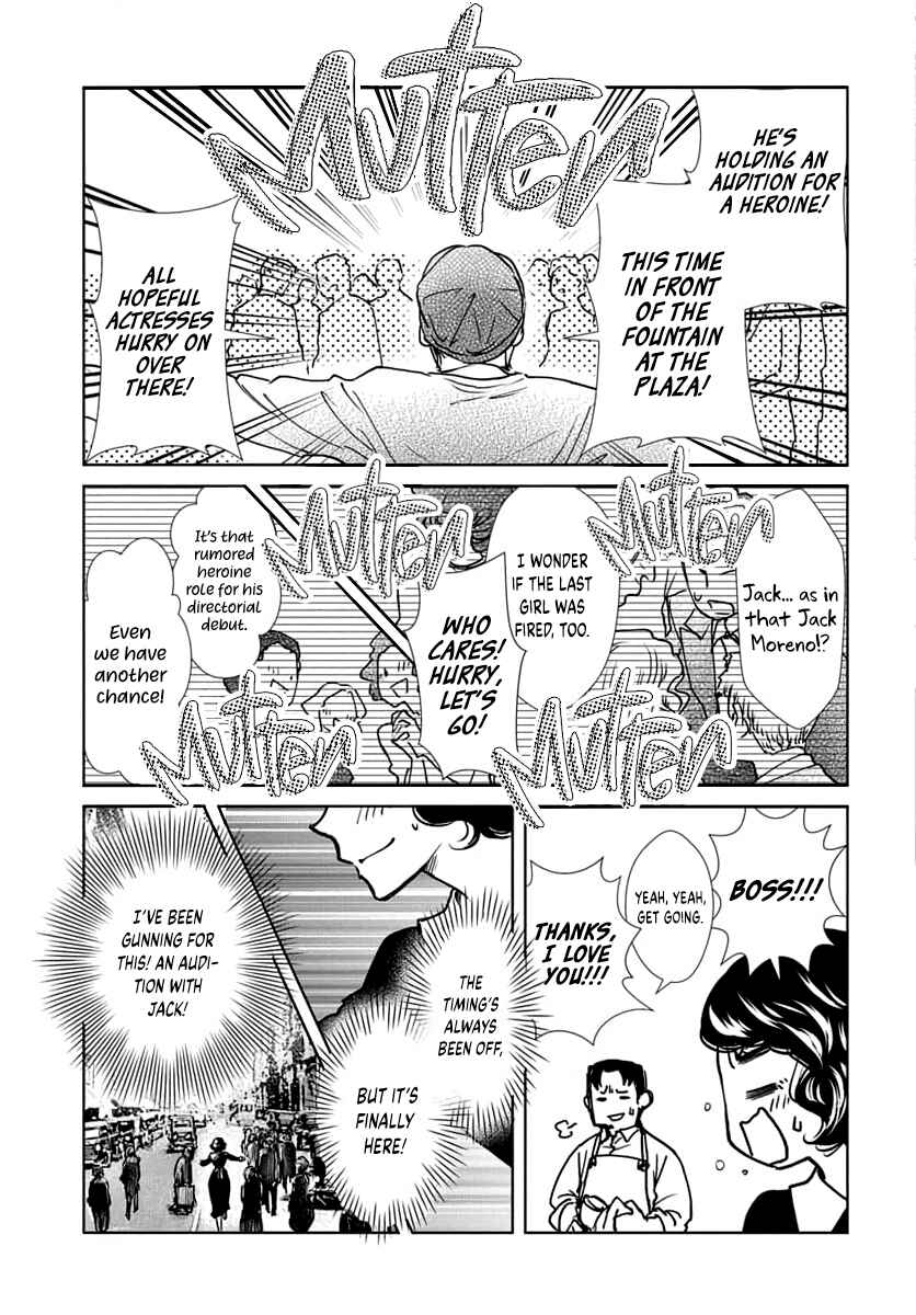 Page 7 Chapter Unknown_d561 Kyousou Silent