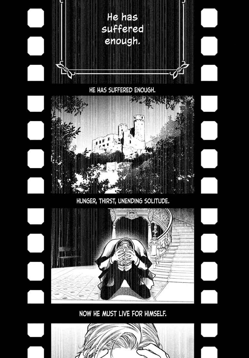 Page 8 Chapter Unknown_d561 Kyousou Silent