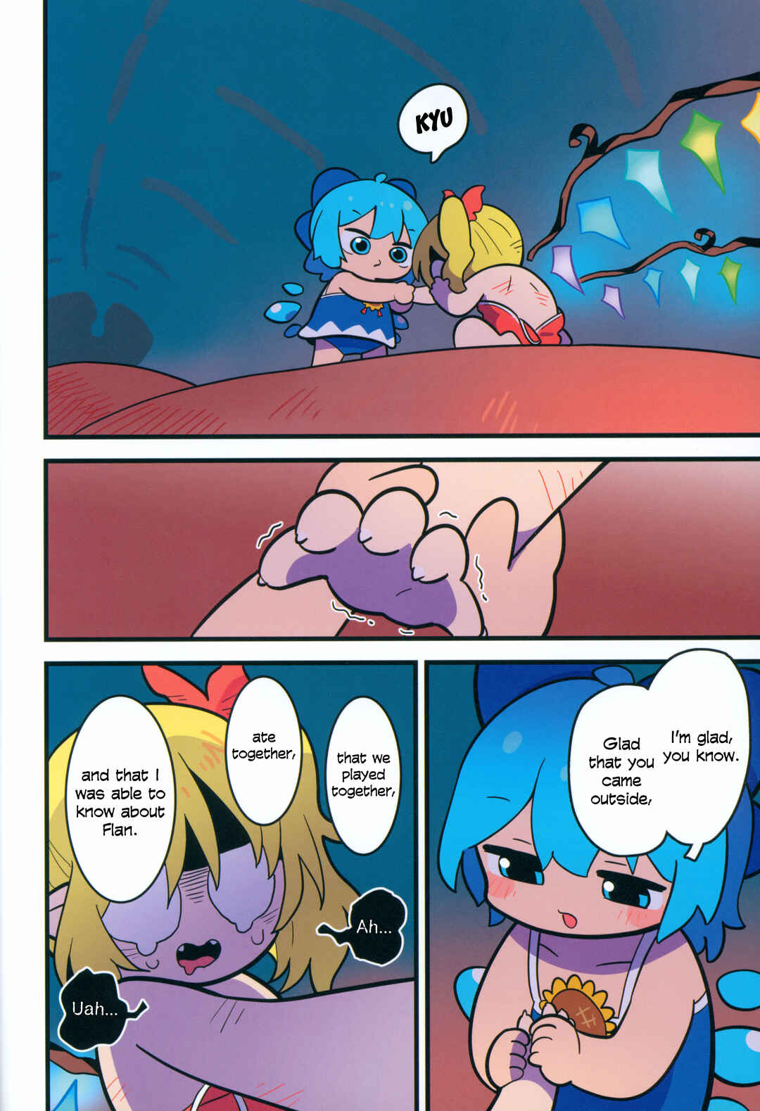 Page 29 Chapter Unknown_d1dd Touhou - Kyuuketsuki no Natsuyasumi (Doujinshi)