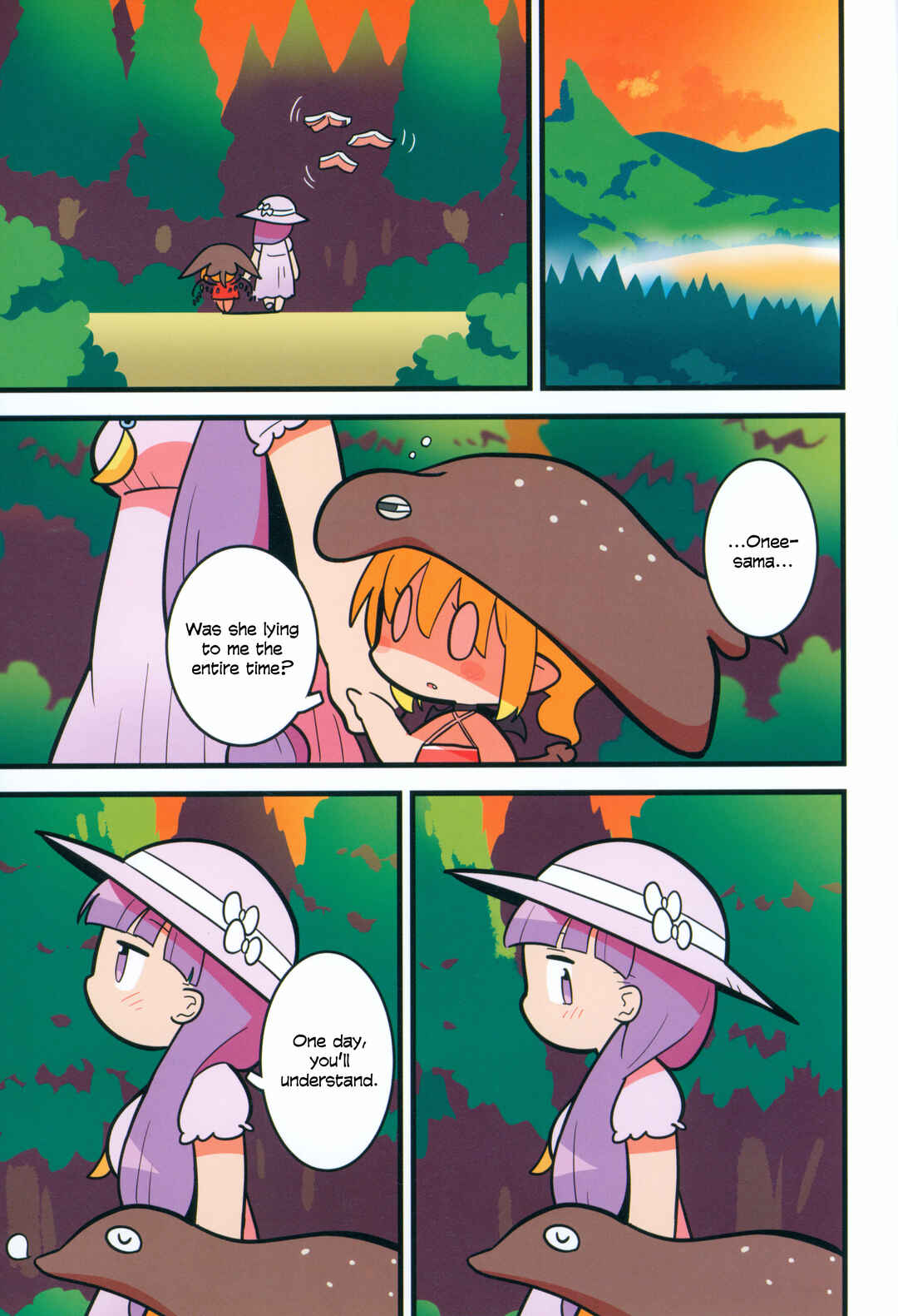 Page 34 Chapter Unknown_d1dd Touhou - Kyuuketsuki no Natsuyasumi (Doujinshi)