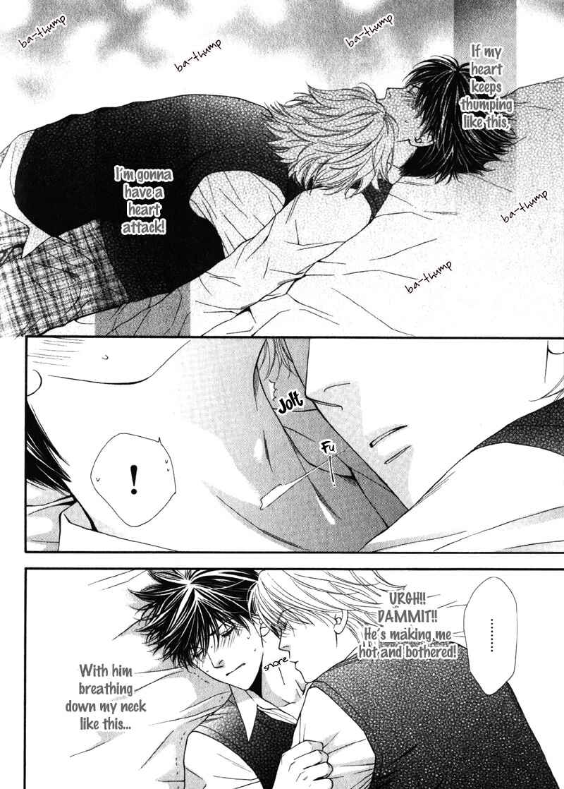 Page 4 Chapter 7 Katsuai Monster
