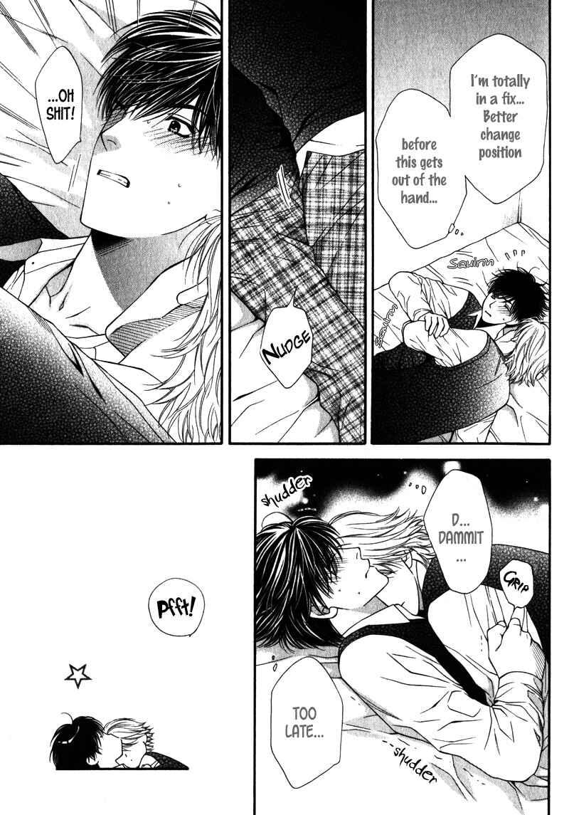 Page 5 Chapter 7 Katsuai Monster