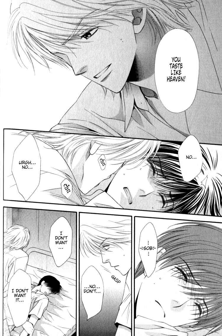 Page 22 Chapter 2 Katsuai Monster