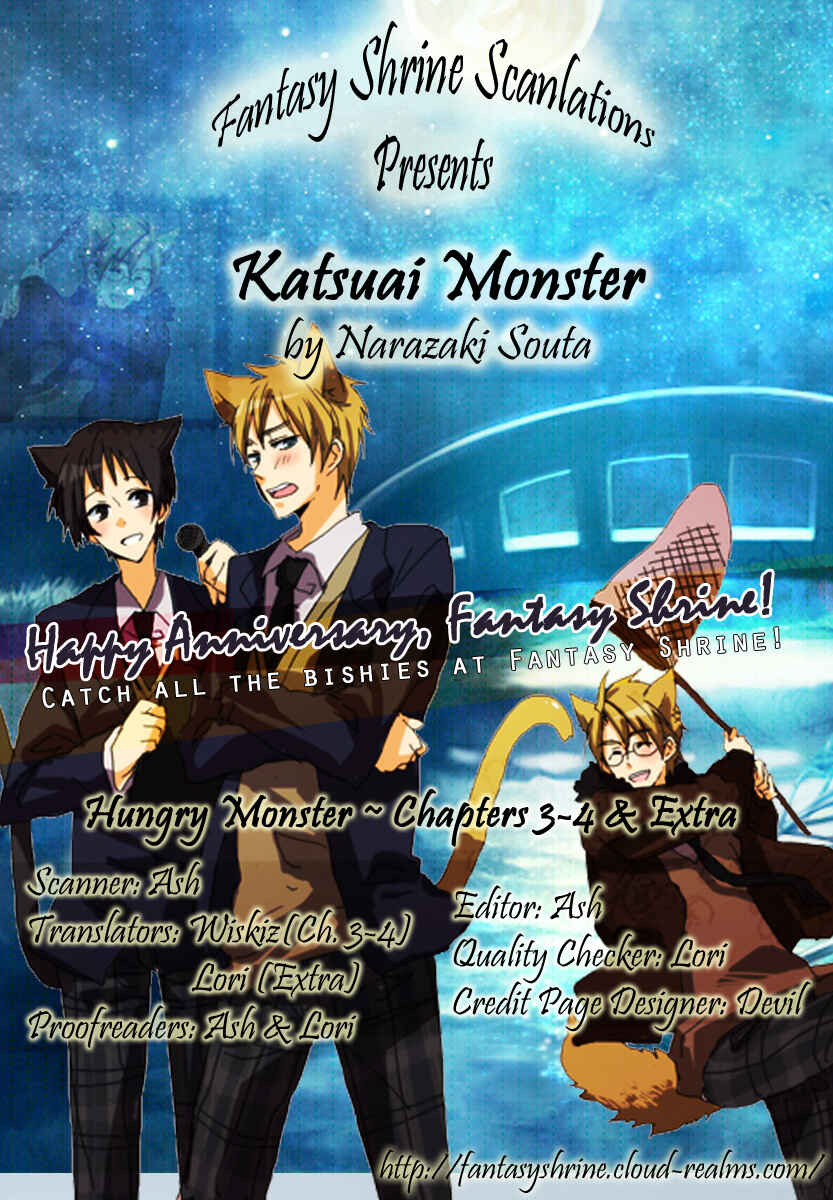 Page 2 Chapter 3 Katsuai Monster