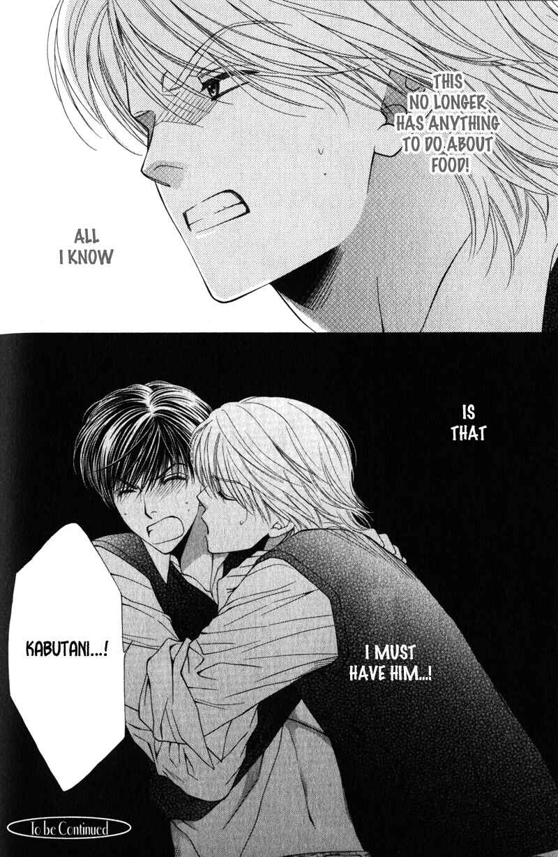 Page 32 Chapter 3 Katsuai Monster