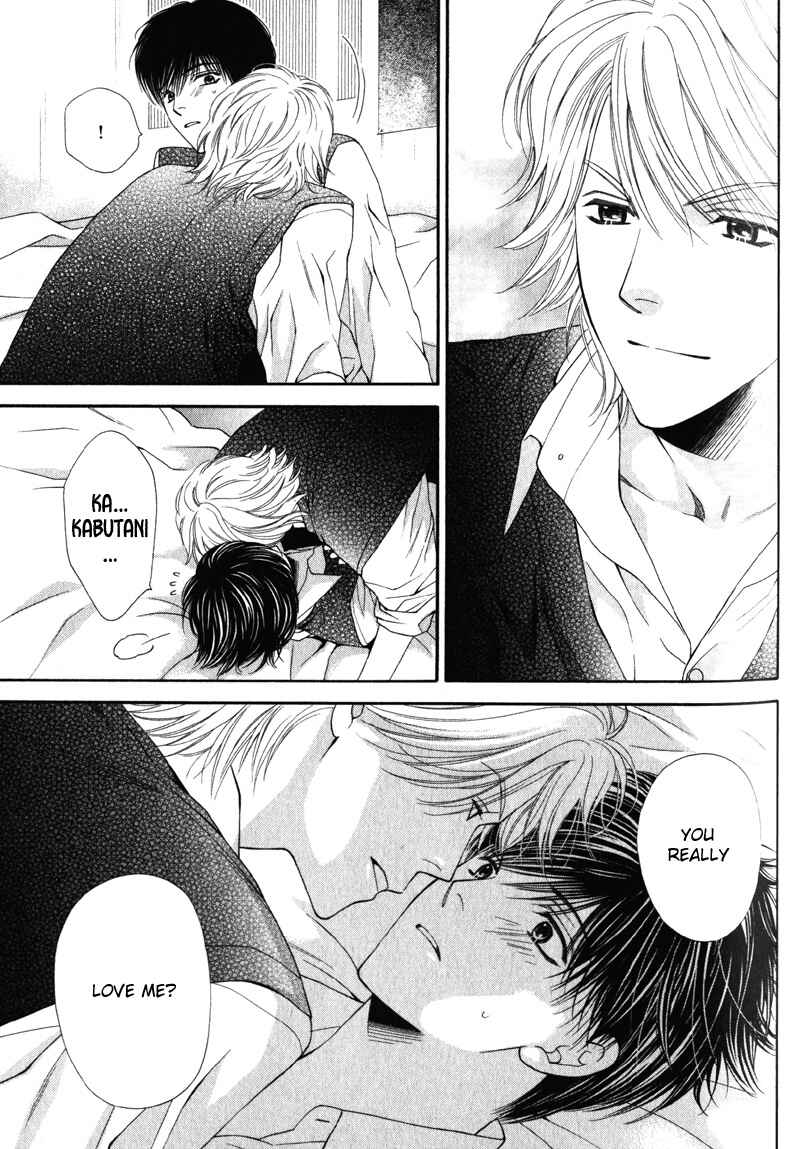Page 9 Chapter 3 Katsuai Monster
